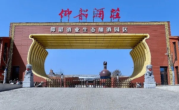 新增3万吨目标超5万吨仰韶十四五先落关键一子