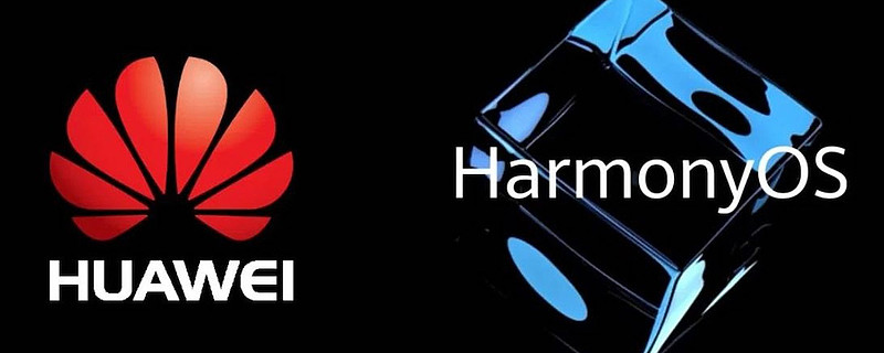 激动!华为将于6月2日发布鸿蒙系统:开机界面太亮眼了