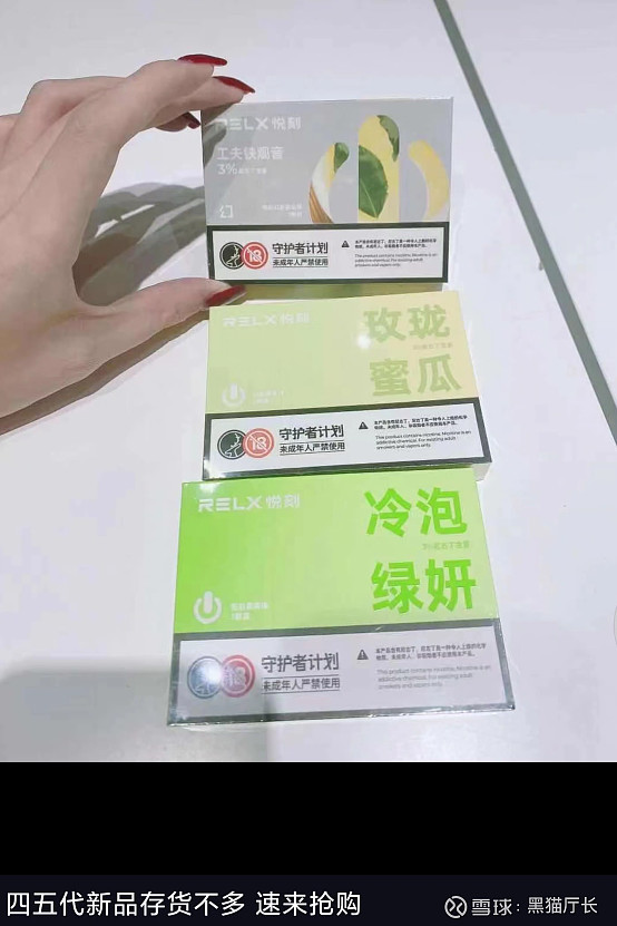 最新的几个口味都买来试了,确实不错,铁观音经常卖到缺货.