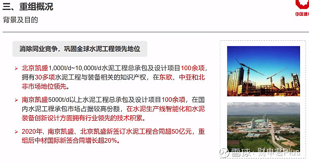 179a69f238113db93fe6d353.png!800.jpg