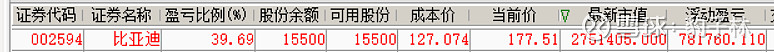 179a70968051400d3fe6939e.png!800.jpg