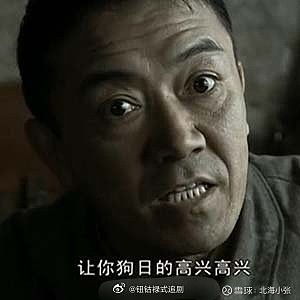 还是极致演绎高开低走的戏码一天干. - 雪球