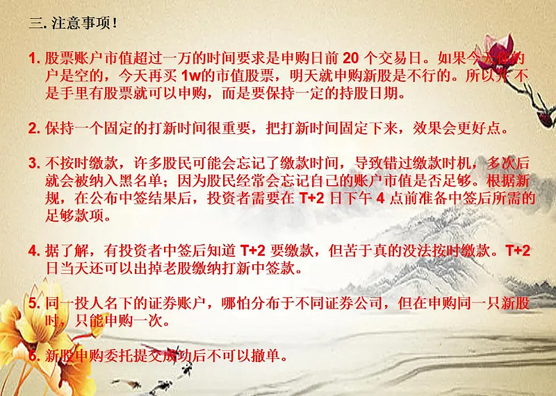179ac987eee1633d3feee8d5.png!800.jpg