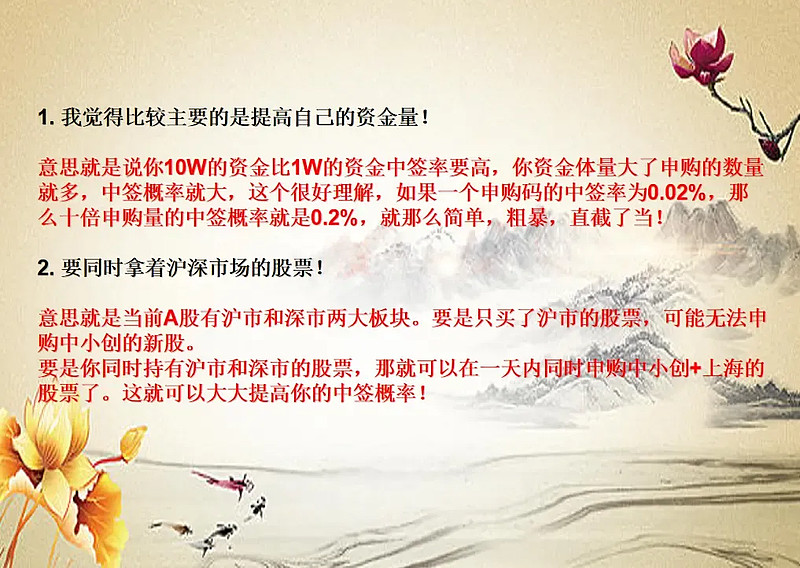 179ac987ef51633d3fdaad1b.png!800.jpg