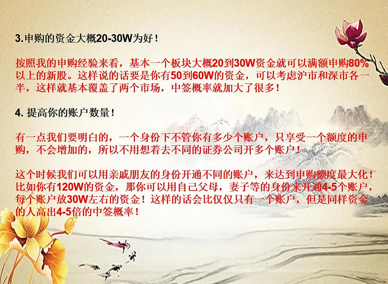 179ac987ef8162d53feffd7a.png!800.jpg