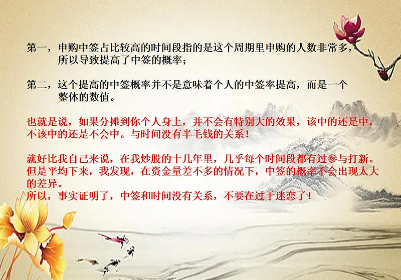 179ac987f161633e3fee39a3.png!800.jpg