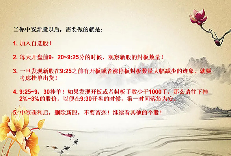 179ac9880061626a3feaec3e.png!800.jpg