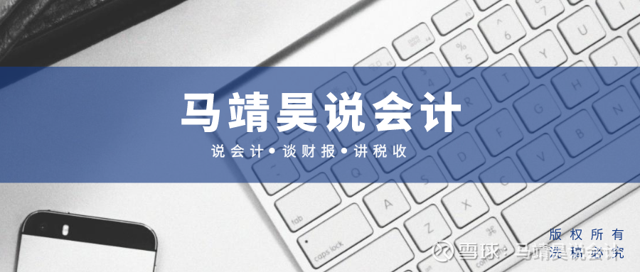 企业盈利能力的五大指标 一 企业盈利能力的五大指标 1 毛利率 毛利率 营业收入 营业成本 营业收入 该指标主要反映公司 产品在市场的竞