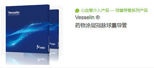 $医疗器械(sz159883)$ $乐普医疗(sz300003)$ $迈瑞医疗(sz300760)$