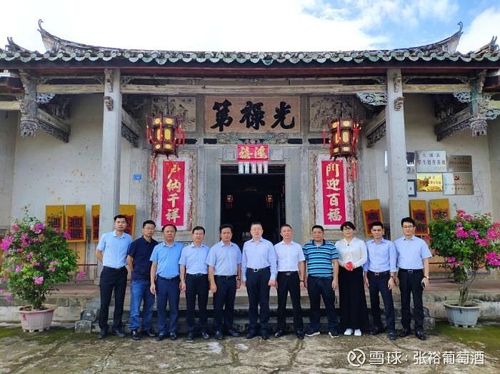 梅州市张弼士故居旅游区被评定为国家4a级旅游景区