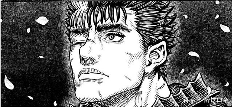 格斯,难道你就没错吗?