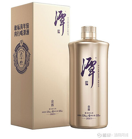 普王价格飞涨,同期百元左右酱酒,还有谁?