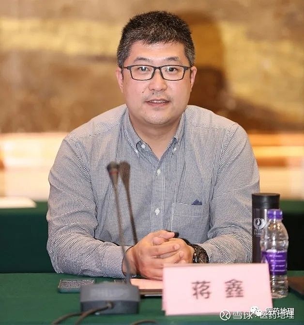 北京科信必成医药科技发展有限公司蒋鑫总监分享了控释微丸治疗儿童