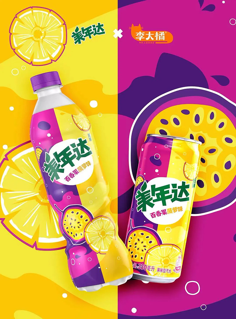 玩转品牌年轻化营销,美年达"萌混"出圈