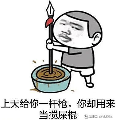 怎么越来越不知道如何判断一只股票的价值了,也不知道