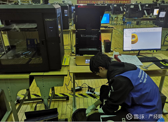 新华网重庆频道