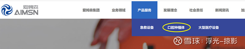 179c2eab78d1d0753fb7aee5.png!800.jpg
