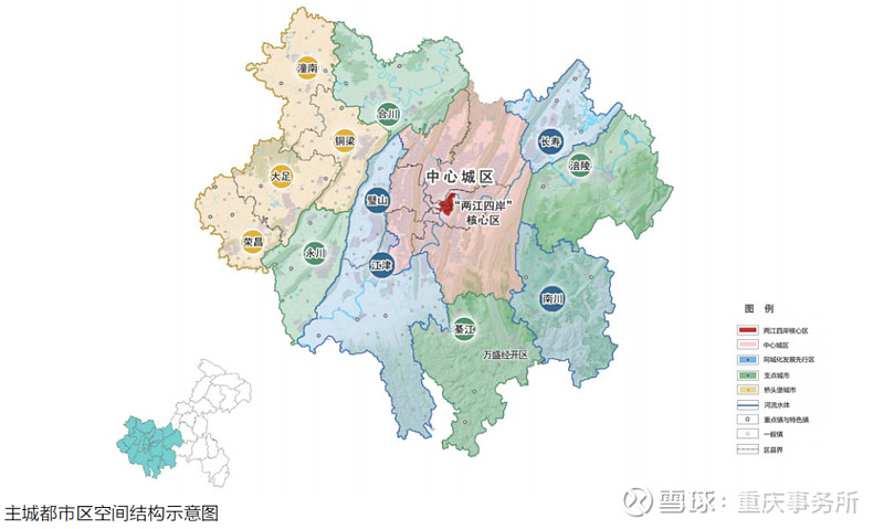 重庆2035年总规公示 有这些值得关注的变化 5月27日,重庆市规划和自然
