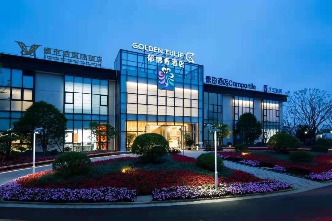 崇明新店 花博亮相好评不断长江门户 东海瀛洲 大美崇明 一年四季皆可入画 悠然初夏 相 郁 崇明 赏似 锦 繁花 沐满园芳 香 上海崇明花博会