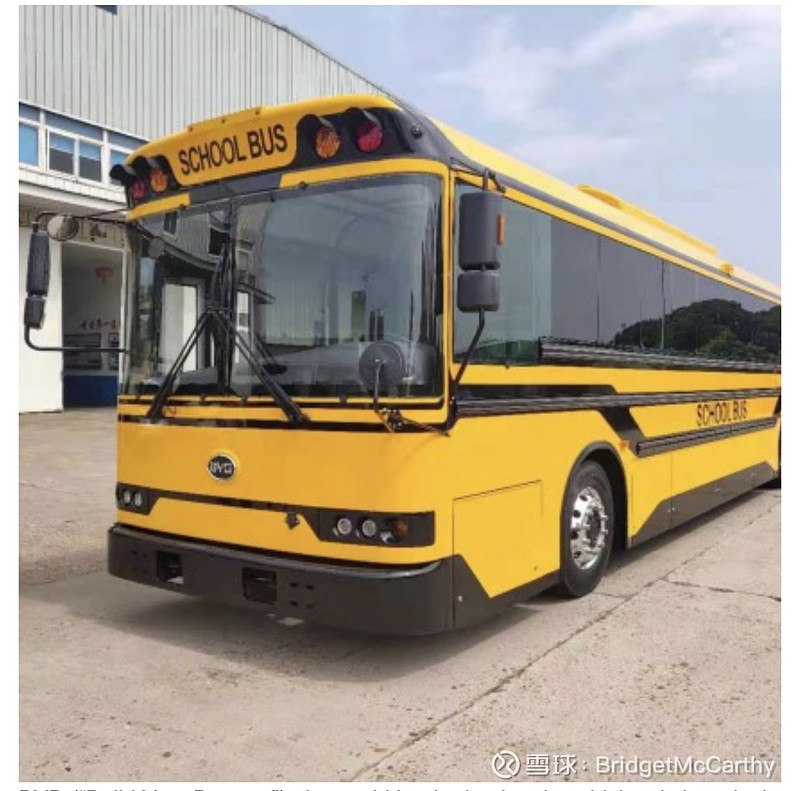$比亚迪(sz002594)$ 比亚迪北美公司今天推出了全电动校车!