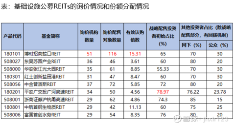 179cb413af11fec63fd3c165.png!custom.jpg