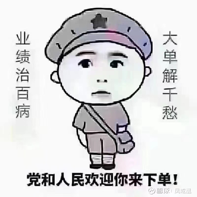 大家有需要开发下面这些的可以找我啊北京一线互联网