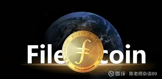 V神团队打造的BZZ币主网上线在即 它和IPFS/FIL谁在币圈的地...