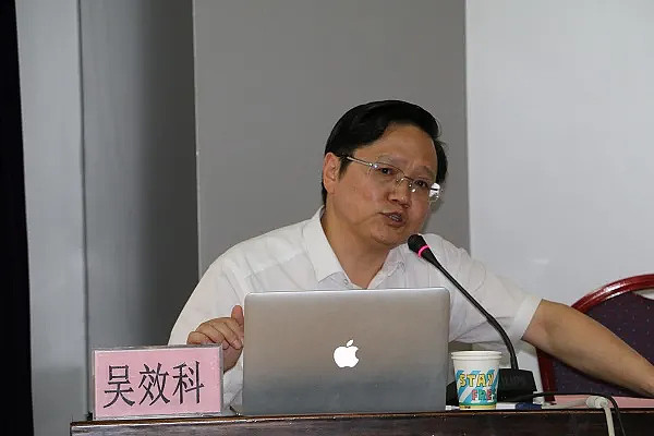 吴效科 黑龙江中医药大学附属第一医院吴效科,主任医师,教授,博士