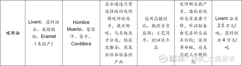 179d11777992227f3fb1c467.png!800.jpg