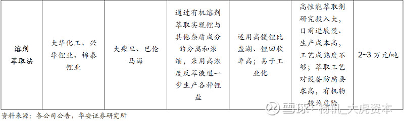 179d117bfde223203fe32360.png!800.jpg