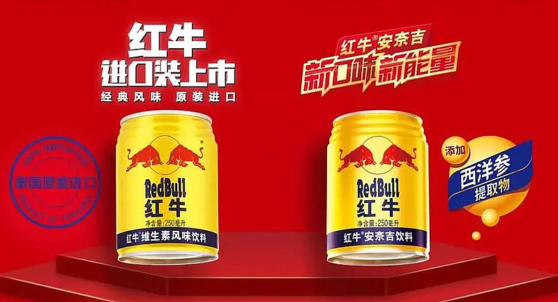 $养元饮品(sh603156)$ 三大单品,超级大牛股的基础,持有六个核桃