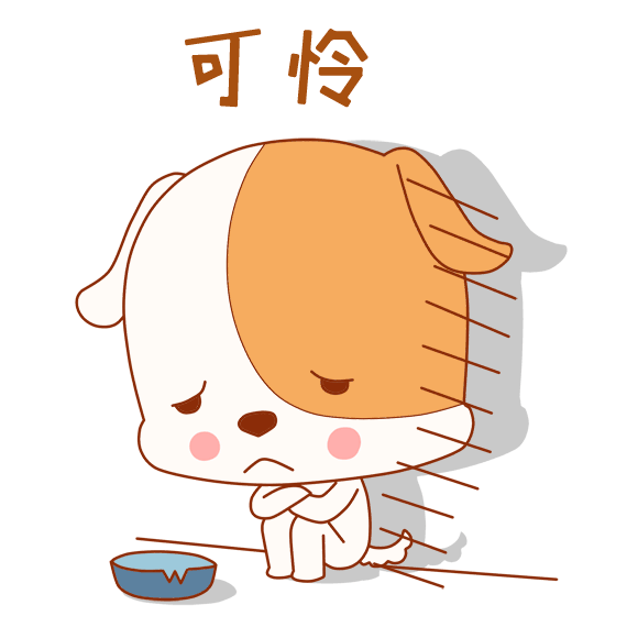 580_580gif 动态图 动图