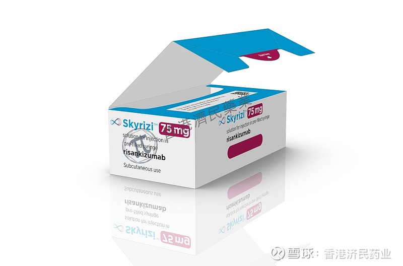 SKYRIZI（risankizumab-rzaa）皮下注射剂中文说明书|香港济民药业 【商品名】SKYRIZI【英文名 ...