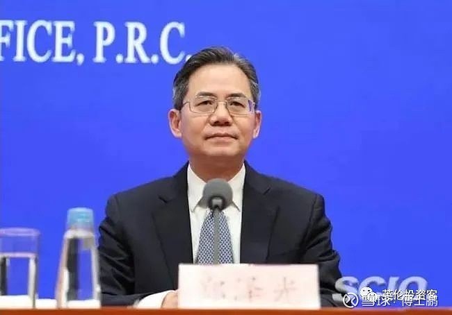 最后附中国外交部网站发布的郑大使简介