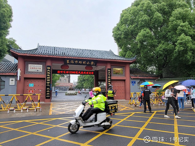 感受古城襄阳的文化传承,走近603文创园感受文创魅力