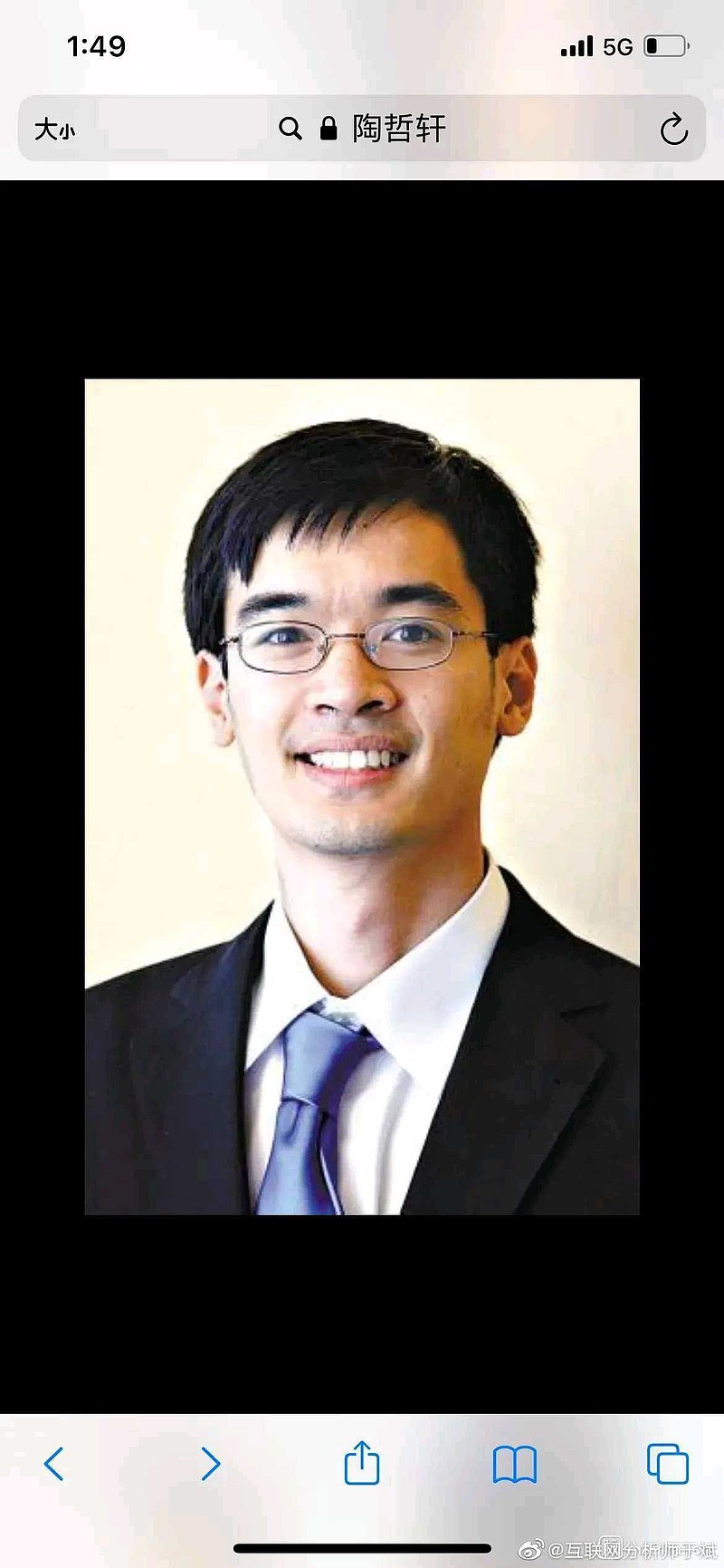 韦东奕碾压数学鬼才陶哲轩哈佛为他破例