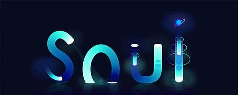 躺平的 灵魂元宇宙 里 充斥着字节与腾讯的隐喻热衷造词 制造概念 的互联网科技界最近蹦出了又一个流行 词汇 元宇宙 Metaverse 这个词本源于美国赛伯朋克流科幻