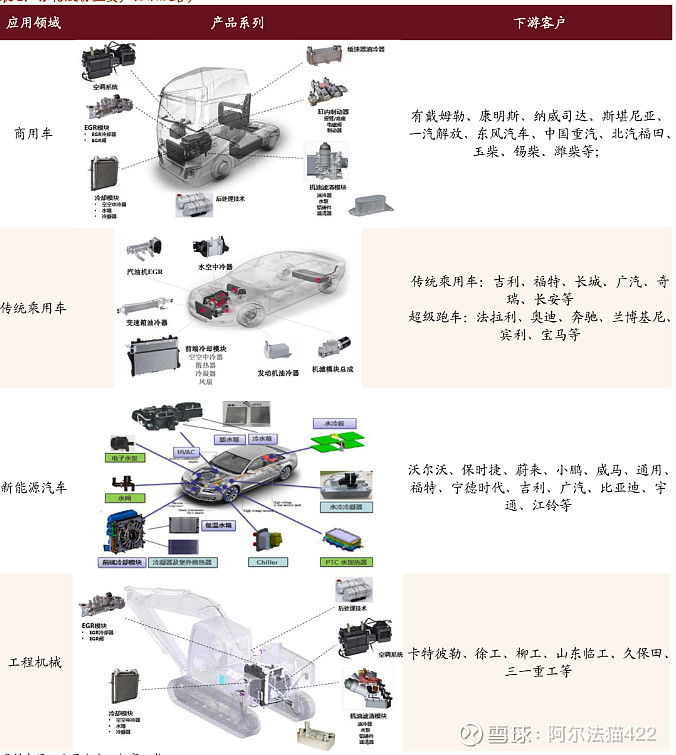 179e3f53407272853fe1be27.png!800.jpg