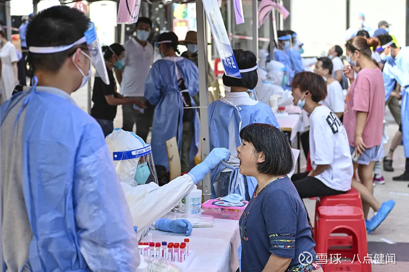 感染者升至126例 广东疫情为何持续两周仍未结束 6月6日 广东本土疫情开始的第17天 传播链仍在延伸 这一天 广东又新增了6例感染者 4例确诊 病例和2例无症状感染者