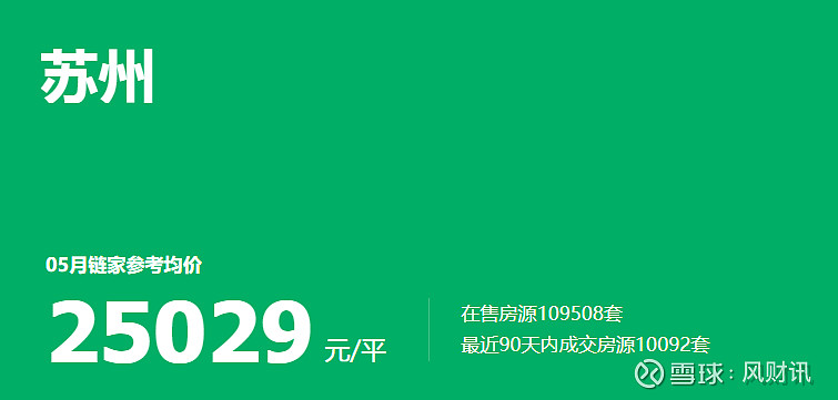 179e581145a278893fe36d12.png!800.jpg