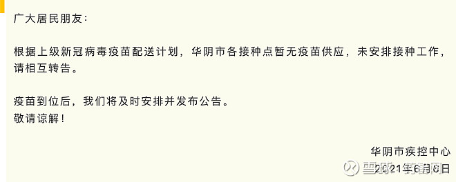 179e6016a5c280d13fe4c6a2.png!800.jpg