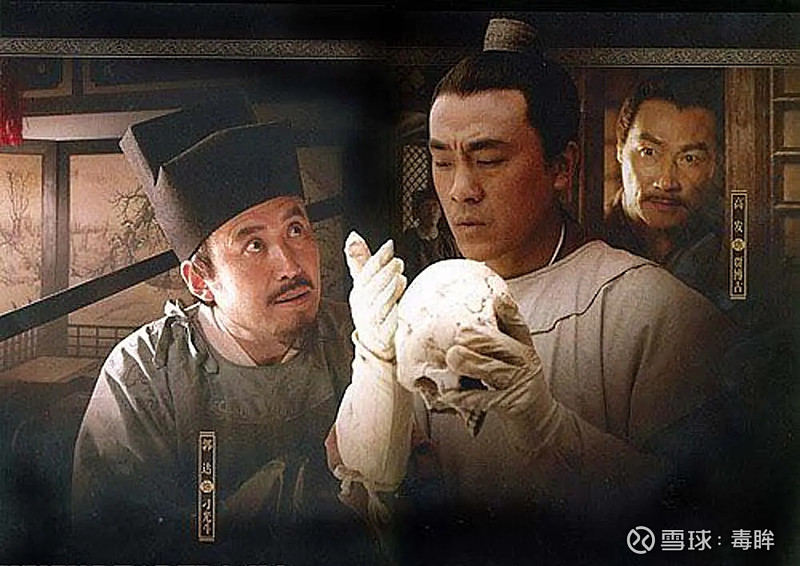 《御赐小仵作》改编自清闲丫头的原著《仵作娘子》.