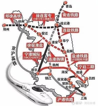 南京,苏州,南通,徐州,连云港5城,被着重点名!