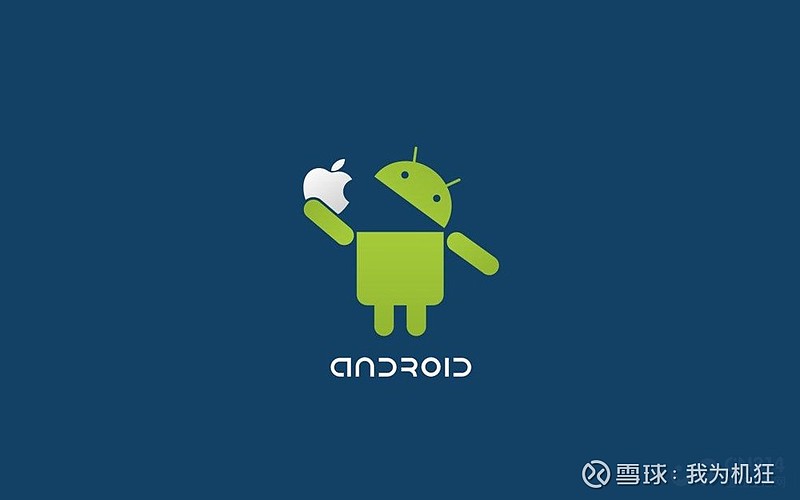 ios15像素级抄袭安卓别被果黑带了节奏