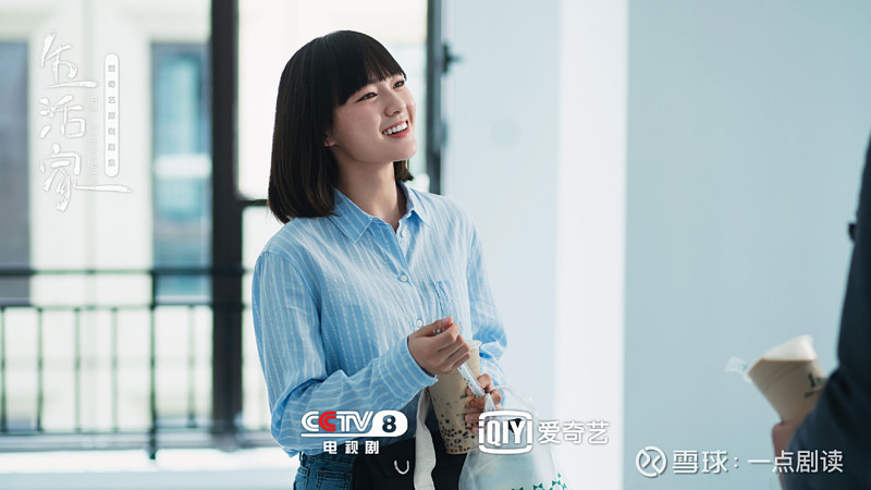 专访文淇高考出关努力营业的普通小孩新生代小花