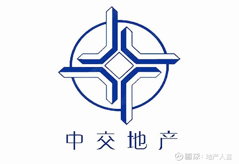 汪剑平接任 6月7日,中交地产股份有限公司发布关于高级管理人员辞职的