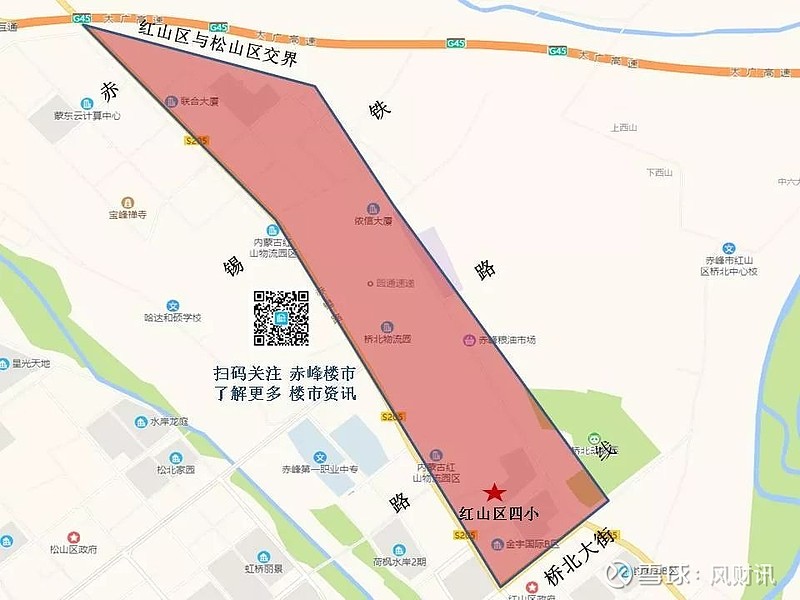 2021年赤峰红山区新版学区地图重点学区有变化