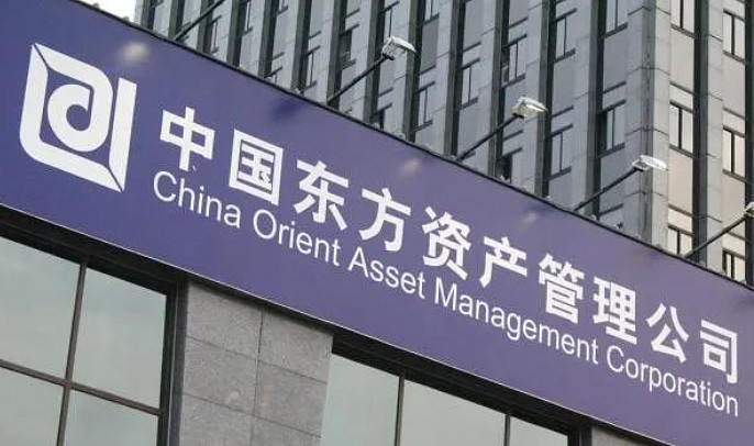 据四川省监委,中国东方资产管理股份有限公司原党委委员,副总裁胡小钢