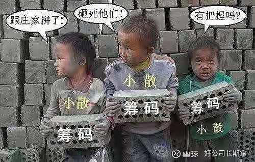 179effd8c062b95d3fe3bb56.png!800.jpg