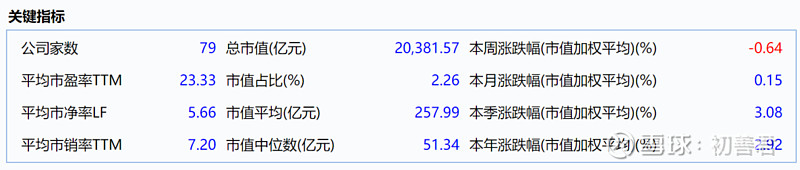 179f60b4b3a2eb0f3feeb00a.png!800.jpg
